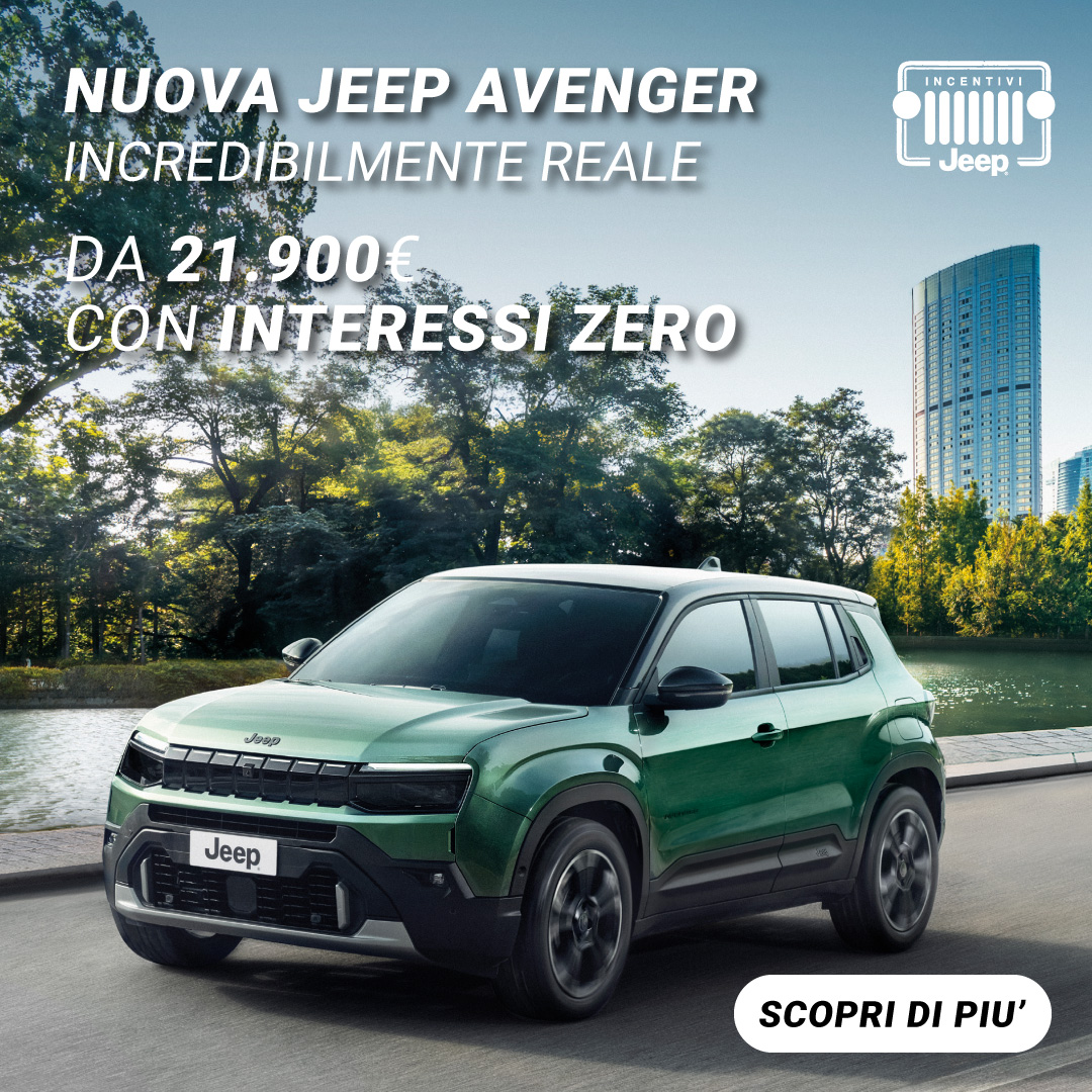Scopri offerte